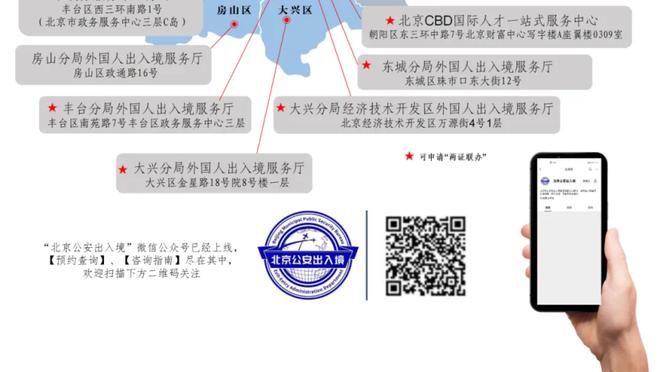 江南游戏官网在哪进入截图4